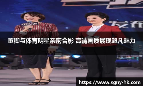 凤凰联盟·(中国区)官方网站