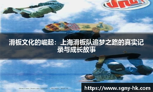 凤凰联盟首页官网