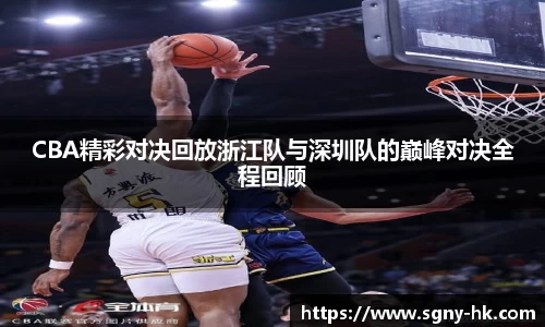 凤凰联盟·(中国区)官方网站