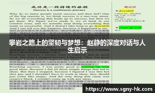 球速体育官方网站