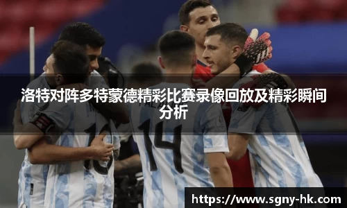 球速体育官方网站